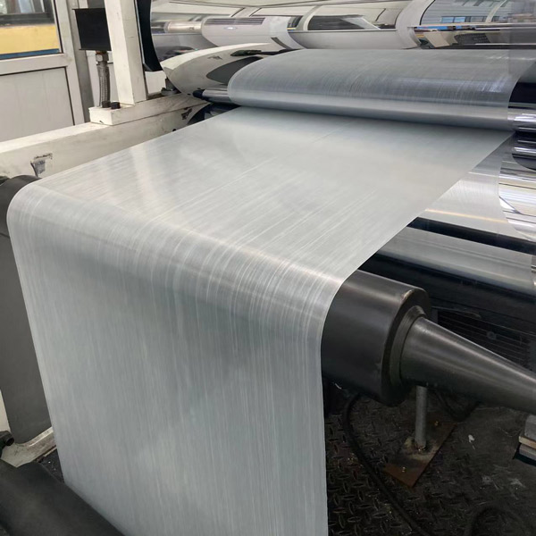 PP基CFRT預(yu)浸帶